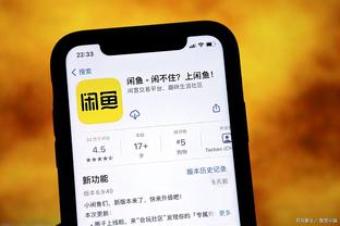 开云手机版app官方入口在哪